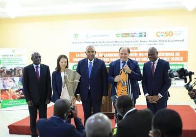 Lancement Officiel Coso7